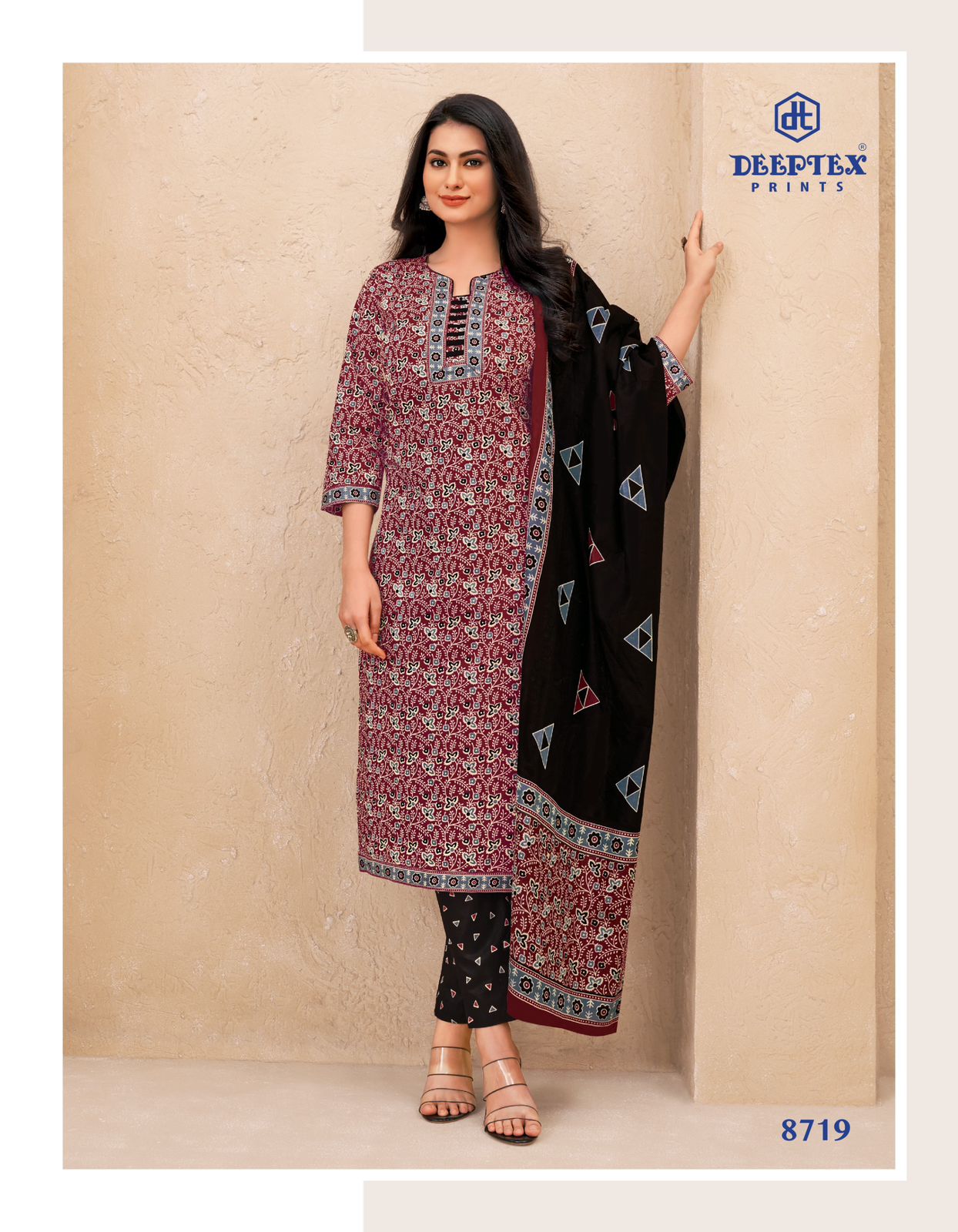 Miss India Vol 87 By Deeptex Cotton Printed Dress Material Wholesale Price In Surat
